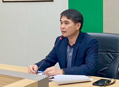 เข้าร่วมประชุมคณะกรรมการงานวันสหกรณ์แห่งชาติ ... พารามิเตอร์รูปภาพ 6